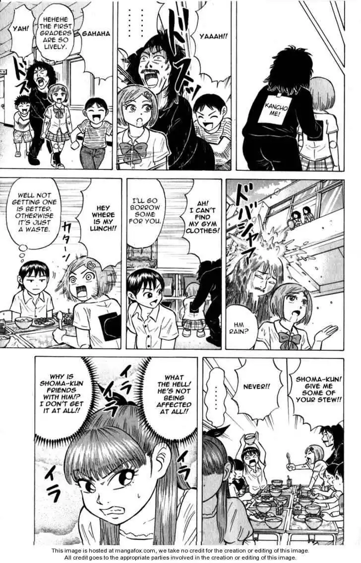 Sumire 16 Sai!! Chapter 47 7